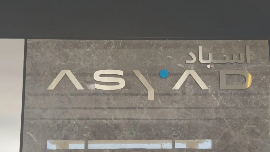 Indoor Signage project by Eminent