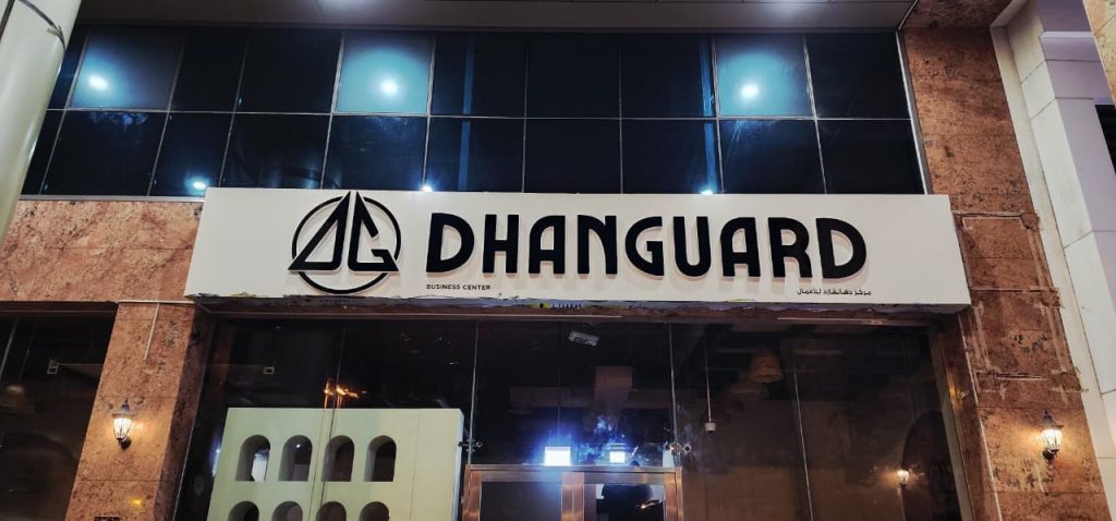 Signage & Sign Boards project by Eminent