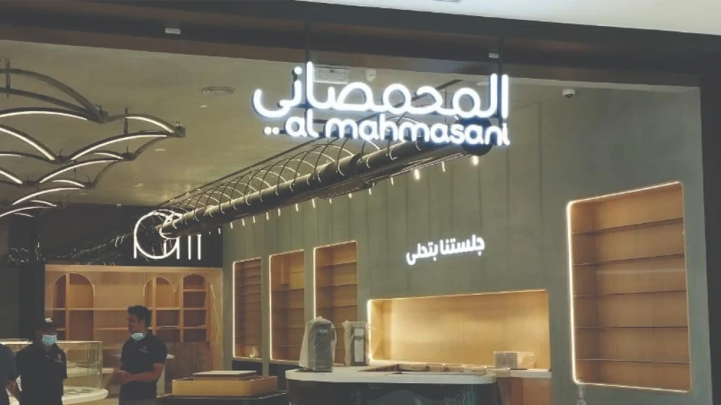 Indoor Signage project by Eminent