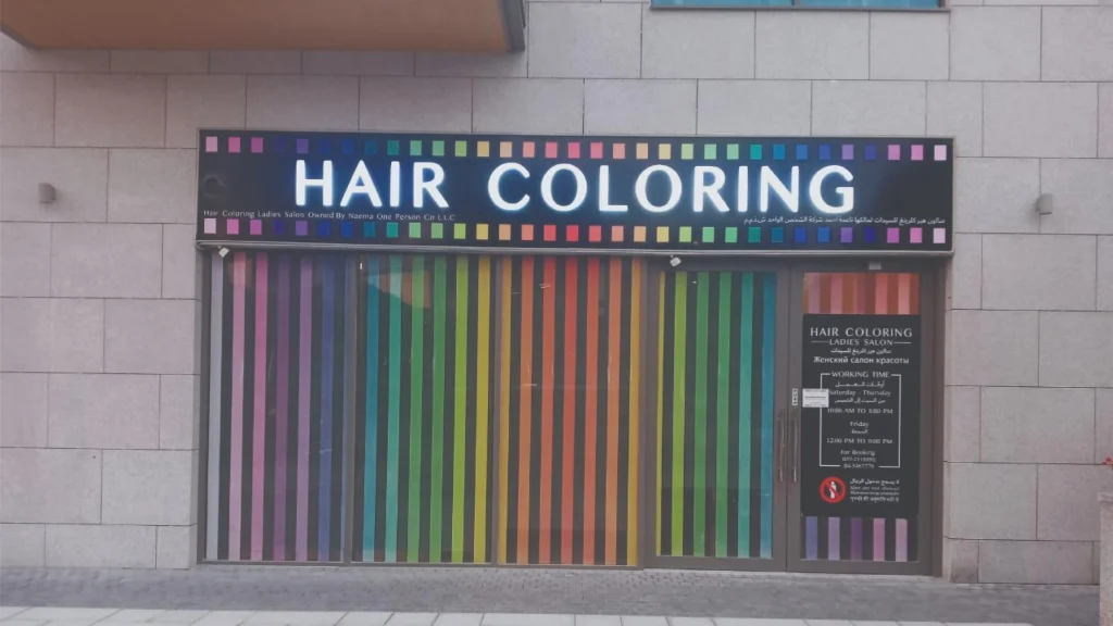 Outdoor Signage project by Eminent
