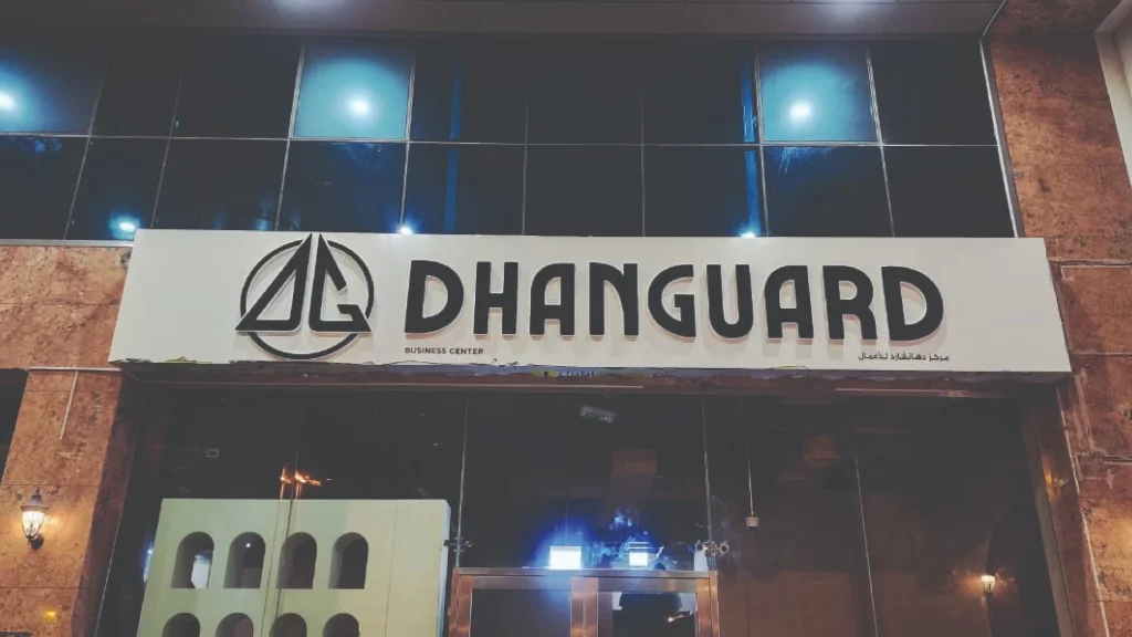 Outdoor Signage project by Eminent