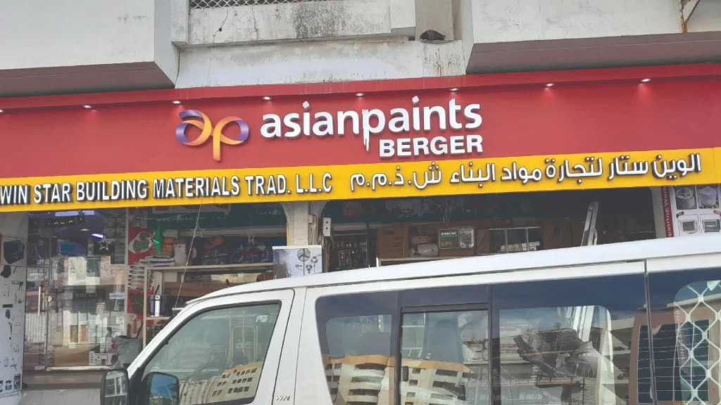 Outdoor Signage project by Eminent