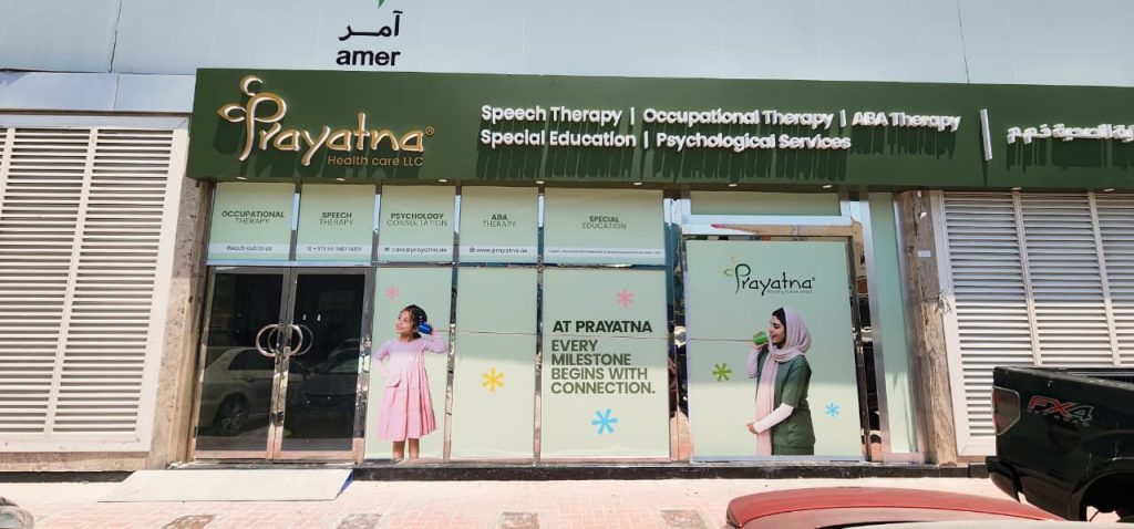 Signage & Sign Boards project by Eminent