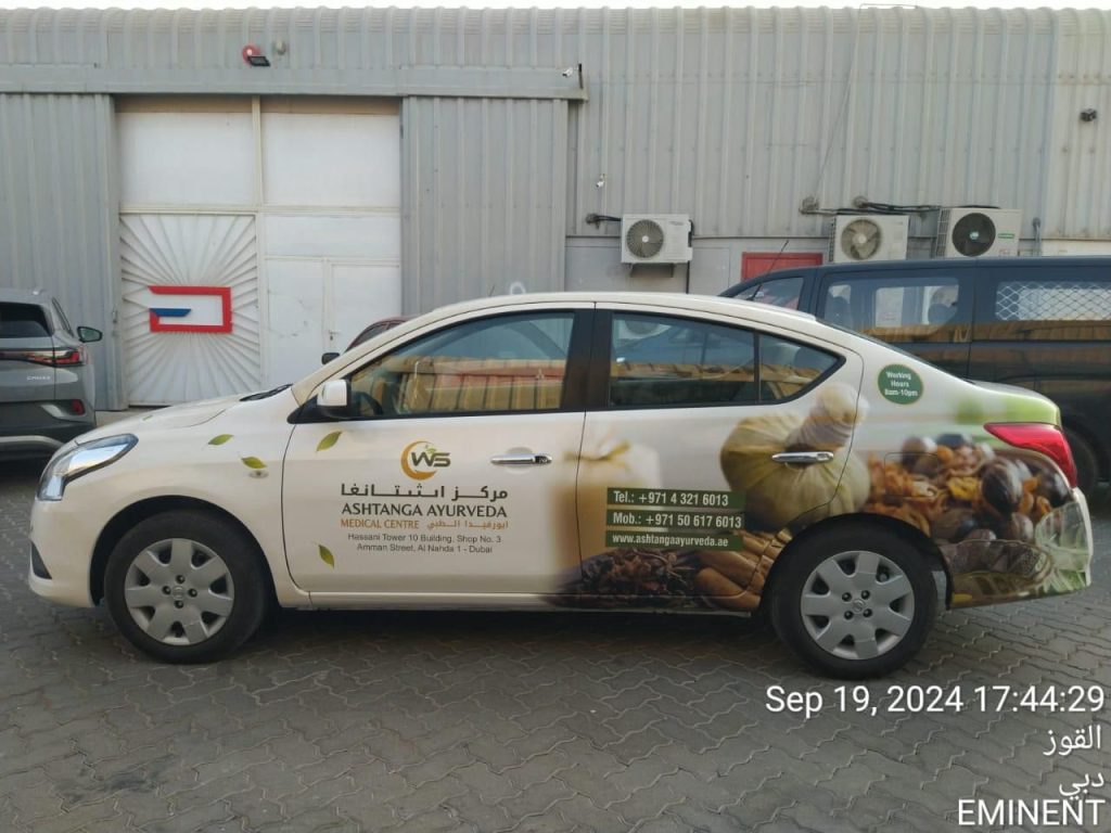 Vehicle Branding project by Eminent