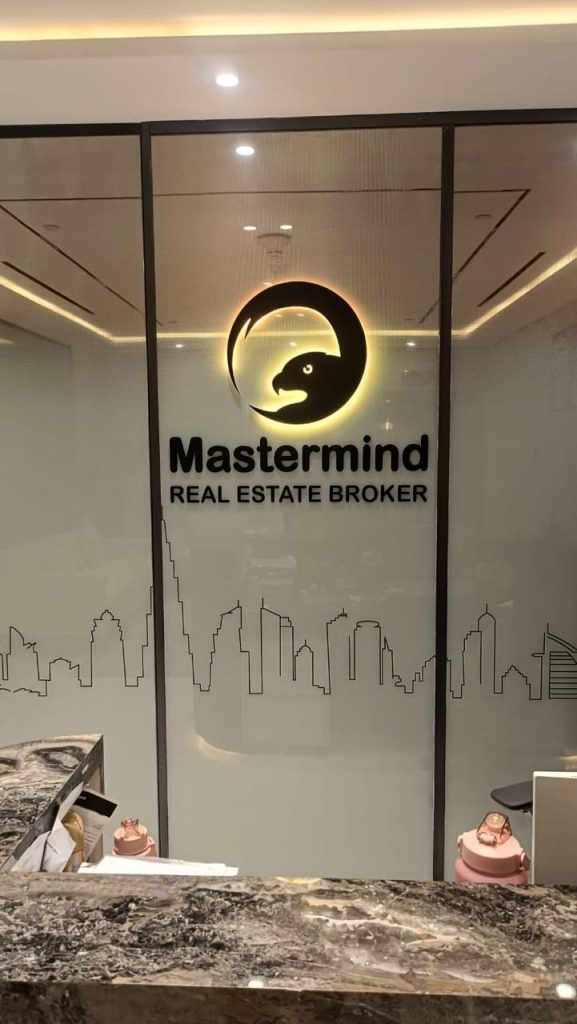 Glass Branding & Sandblast Stickers project by Eminent