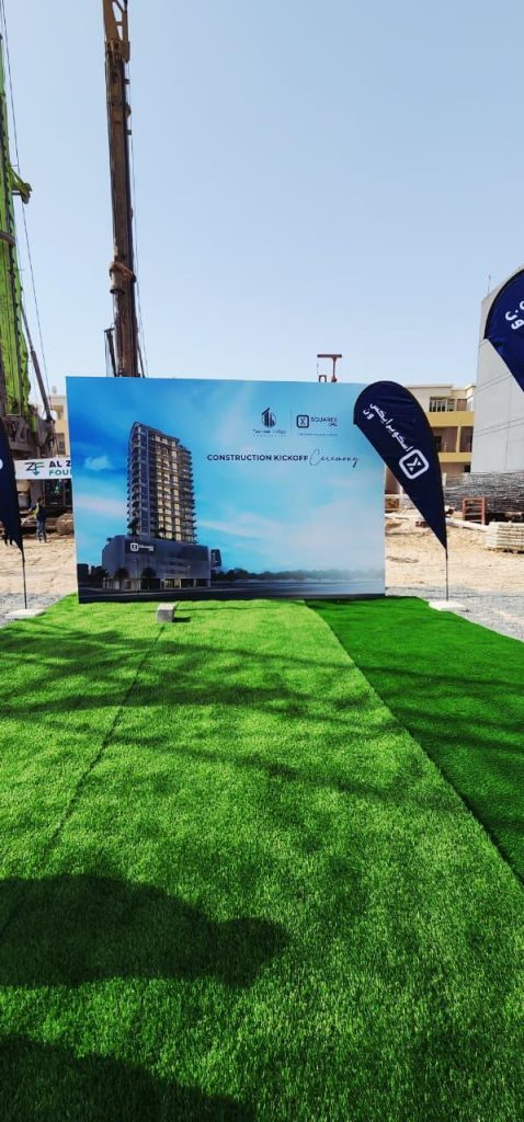 Backdrops project by Eminent